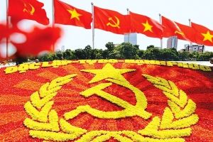 Khoa Lý luận chính trị & Giáo dục đại cương