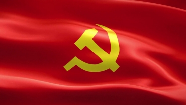 Đảng ủy